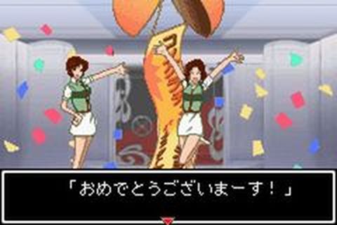 https://www.detectiveconanforever.com/Nerawareta_tantei/NerawetaTanteiCap2__235.jpg