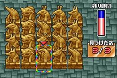 https://www.detectiveconanforever.com/Nerawareta_tantei/NerawetaTanteiCap2__81.jpg