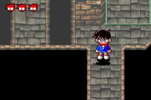 https://www.detectiveconanforever.com/Nerawareta_tantei/NerawetaTanteiCap2__86.jpg