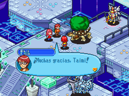 Imagen