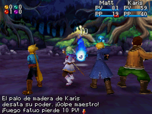 Imagen