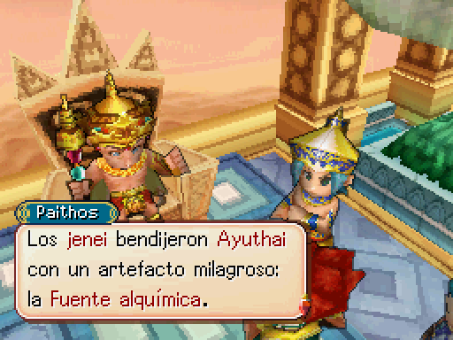 Imagen