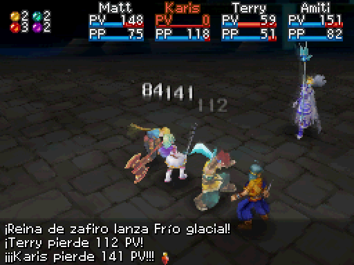 Imagen
