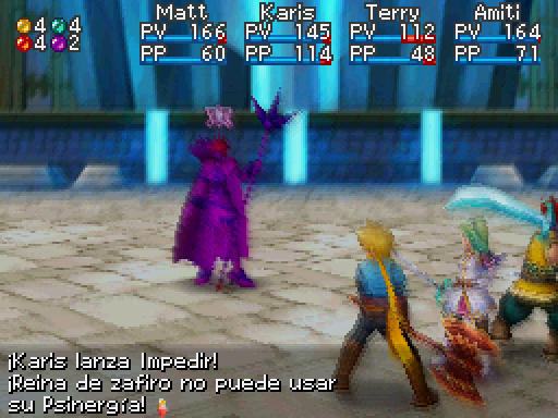 Imagen