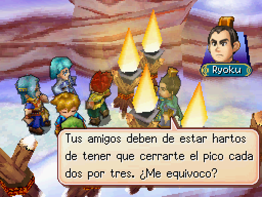 Imagen