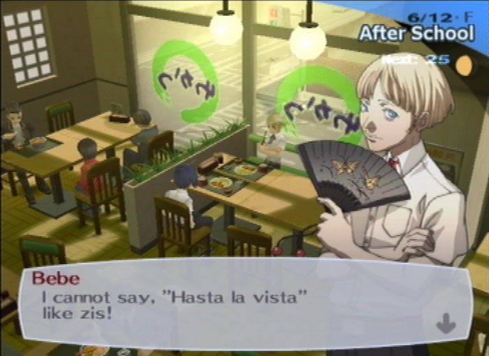 Imagen