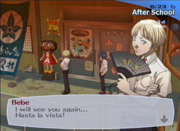 Imagen