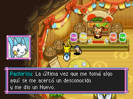 Imagen