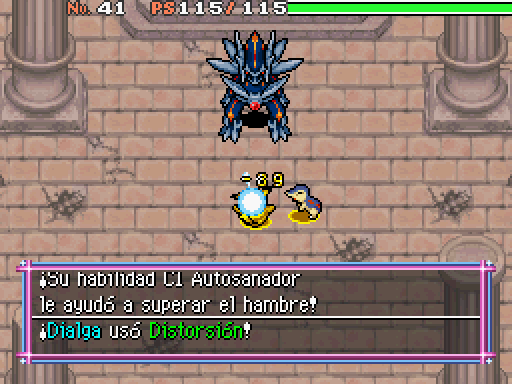 Imagen