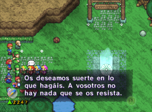 Imagen