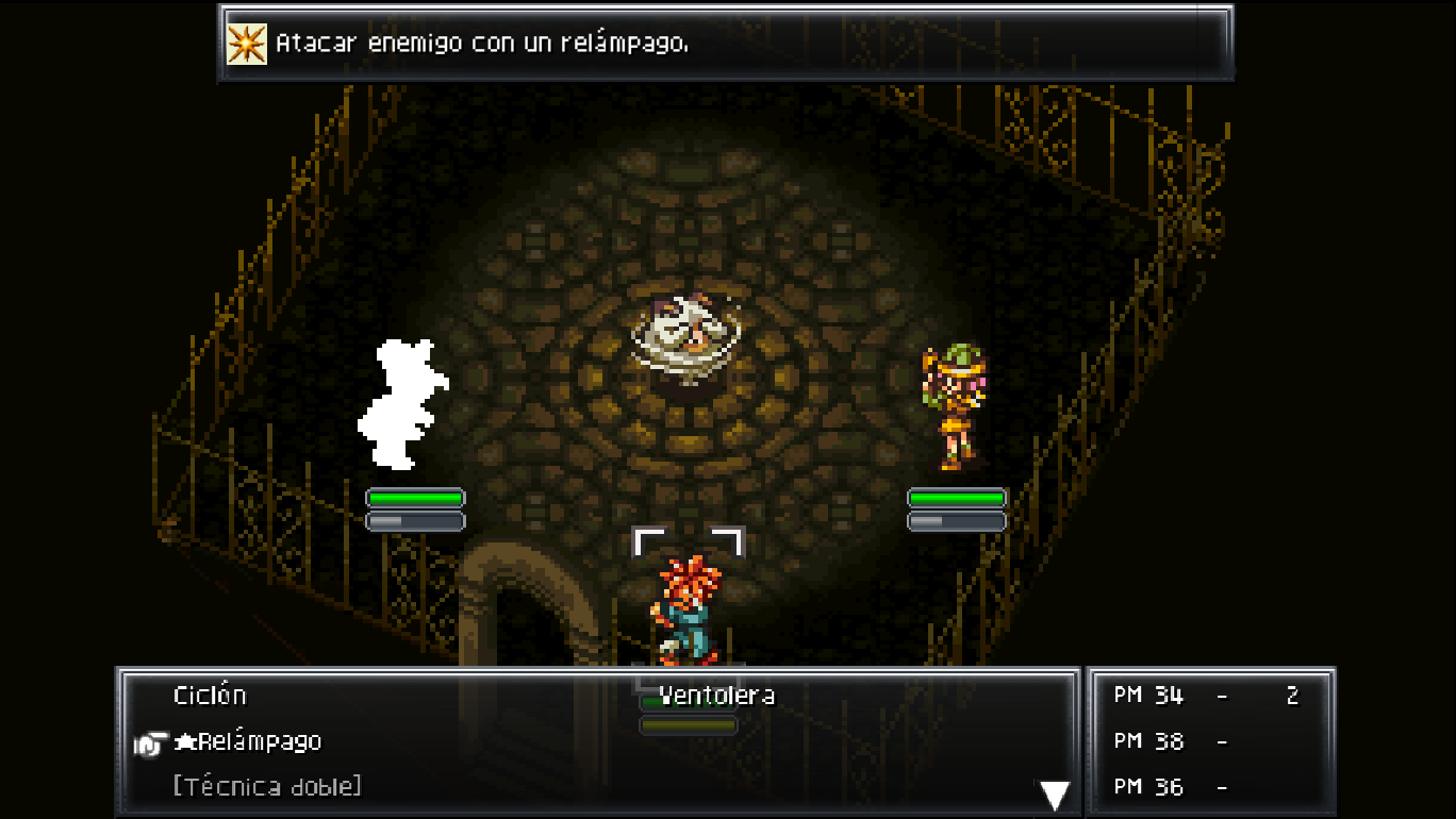 Imagen